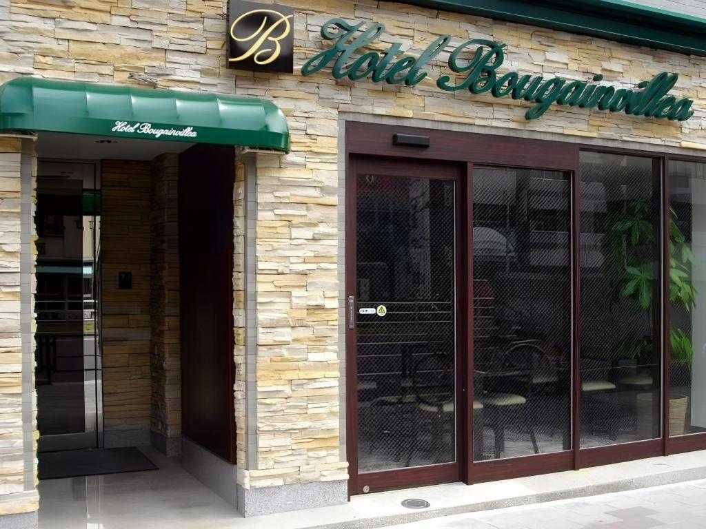 Hotel Bougainvillea Minowa Токіо Екстер'єр фото