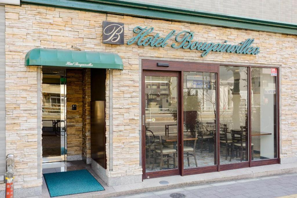Hotel Bougainvillea Minowa Токіо Екстер'єр фото